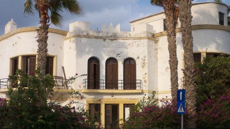 ΕΤΑΔ: Εκκίνηση διαγωνισμού για την Οικία Brunetti στην Κω