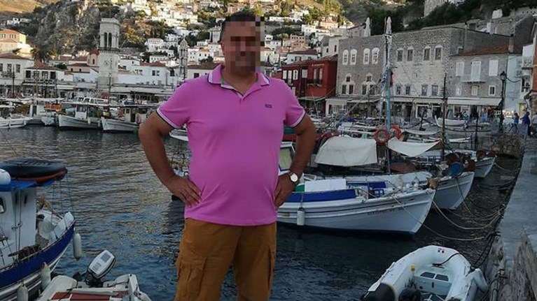 καθηγητής Άλιμος