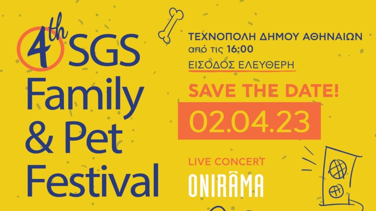 save a greek stray festival