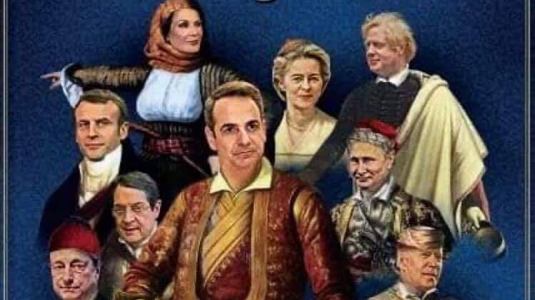 Χαμός στο Twitter με το εξώφυλλο του BHMAGAZINO - Απεικονίζει τον Μητσοτάκη ως Ιωάννη Μακρυγιάννη