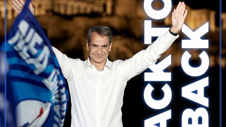 Εκλογές 2023: Συγχαρητήρια σε Μητσοτάκη από τις Βρυξέλλες - &quot;Η νίκη σου είναι καλά νέα για την Ευρώπη&quot; δήλωσε ο πρόεδρος του ΕΛΚ