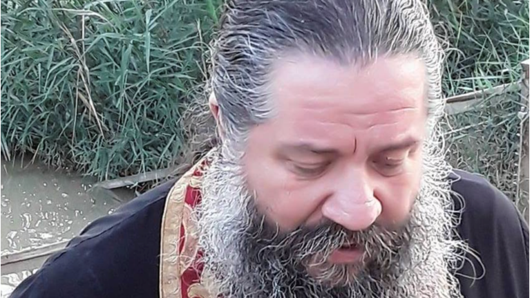 Ιερέας Κουκάκι