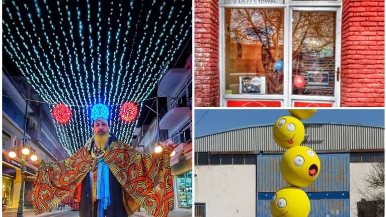 Το διάσημο καρναβάλι της Ξάνθης την εποχή του κορονοϊού: Πώς στολίστηκε η πόλη [εικόνες]