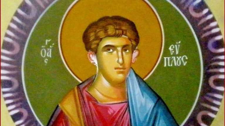 Εορτολόγιο: Ποιοι γιορτάζουν σήμερα Τρίτη 11 Αυγούστου