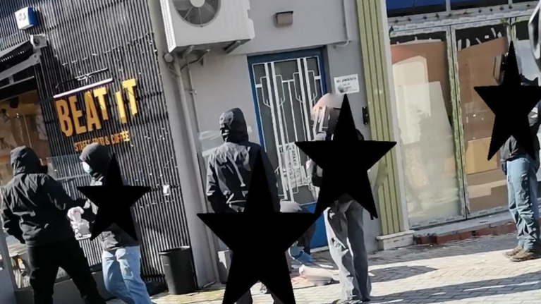 Ξάνθη: Πέταξαν μπογιές στα γραφεία της ΝΔ για τον Κουφοντίνα