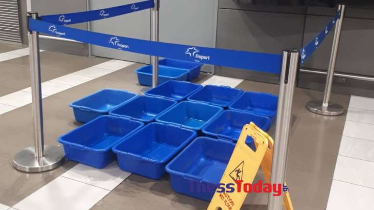 Αεροδρόμιο Μακεδονία: Γέμισε... μπλε λεκάνες για τα νερά της βροχής - Έσταζαν οι οροφές [εικόνες]