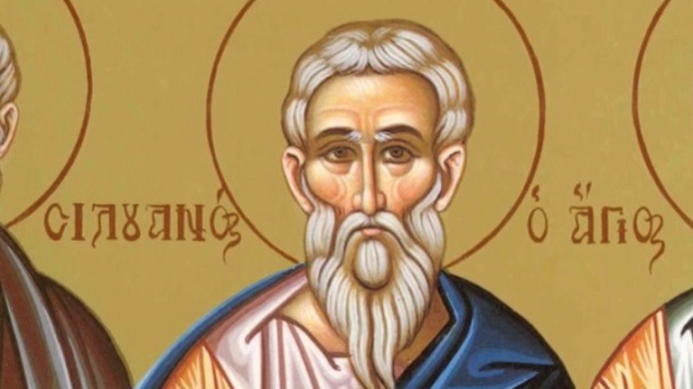 Εορτολόγιο: Ποιοι γιορτάζουν σήμερα Πέμπτη 30 Ιουλίου - Οι μαθητές του Ιησού