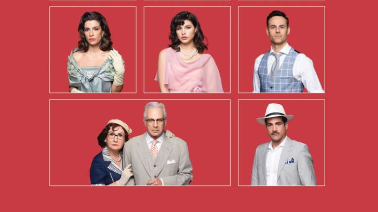 "Πρόσεχε ποιον σκοτώνεις": Το νέο έργο των Ρέππα-Παπαθανασίου στο Θέατρο Πειραιώς 131