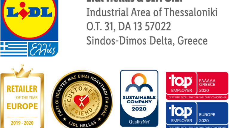 Η Lidl Ελλάς στέκεται δίπλα στην πολιτεία και χορηγεί άμεσα 500.000 ευρώ για δράσεις Αναδάσωσης, Περιβαλλοντικής Αποκατάστασης και Διαχείρισης Φυσικών Πόρων του τόπου μας