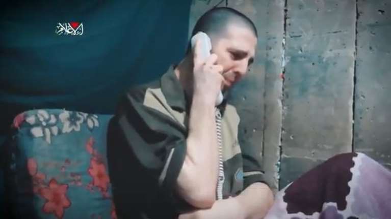 Νέο βίντεο με έναν Ισραηλινό όμηρο δημοσιοποίησε η Χαμάς - &quot;Ο χρόνος τελειώνει&quot;