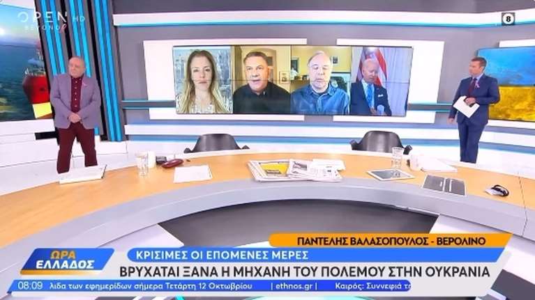 Επική τάπα Βαλασόπουλου στον Αυγερινό για τον πόλεμο στην Ουκρανία: &quot;Είδαμε πόσο δυνατός είναι ο Πούτιν...&quot; [βίντεο]