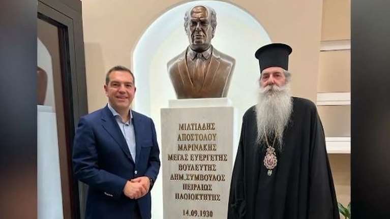 Στο &quot;Μαρινάκειον Μέλαθρον&quot; ο Αλέξης Τσίπρας - Συνάντηση με τον Μητροπολίτη Πειραιώς Σεραφείμ [Εικόνες - Βίντεο]