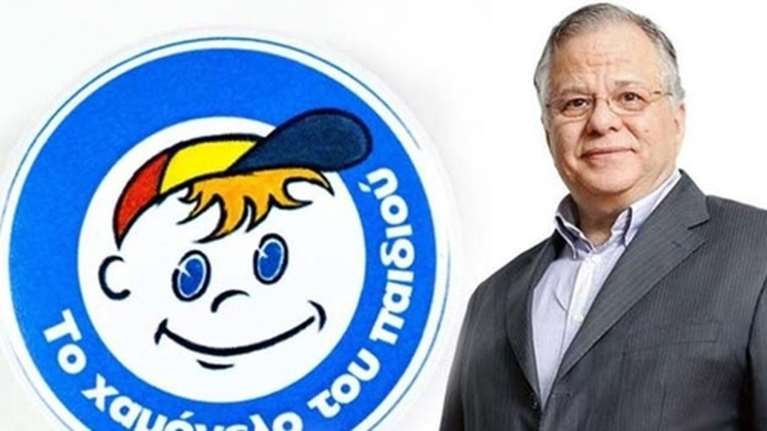 Κορονοϊός: Τέσσερα κρούσματα στο Χαμόγελο του Παιδιού - Τρία παιδιά και μια εργαζόμενη