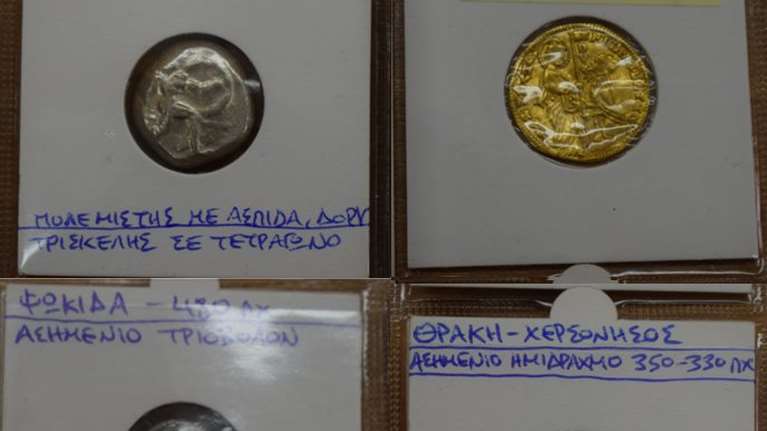 Συνελήφθη 44χρονος που είχε εκατοντάδες αρχαία νομίσματα - Αναζητούσε αγοραστές