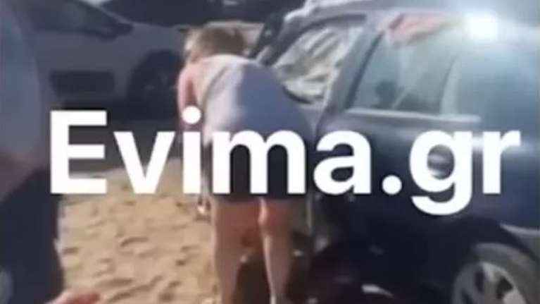 Αδιανόητο περιστατικό στην Εύβοια: Κλείδωσαν σκύλο σε αυτοκίνητο για ώρες - Περαστικοί έσπασαν το τζάμι για να τον σώσουν (Βίντεο)