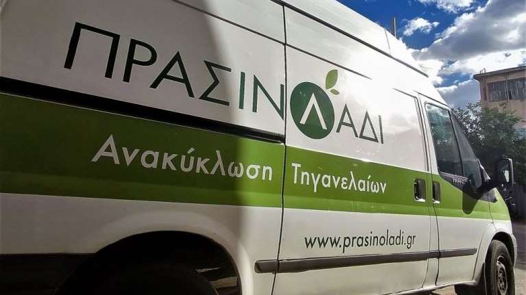 Όμιλος Motor Oil: Ενισχύει έμπρακτα την κυκλική οικονομία - To Πράσινο Λάδι στα πρατήρια AVIN &amp; Shell