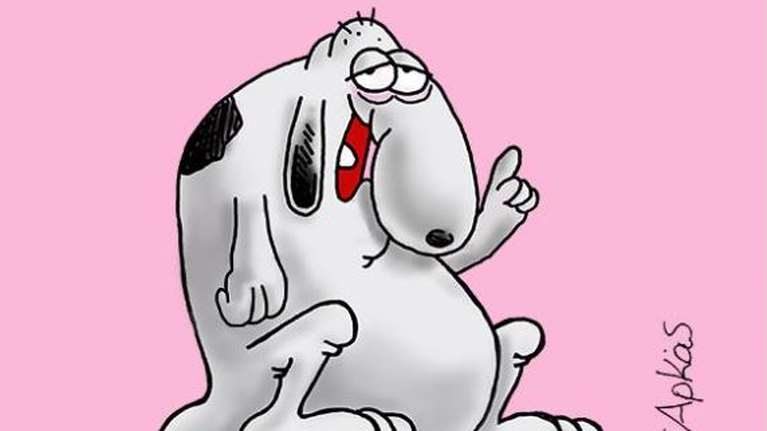 Αρκάς: Το νέο σκίτσο για τον... μεγαλύτερο ηλίθιο του κόσμου