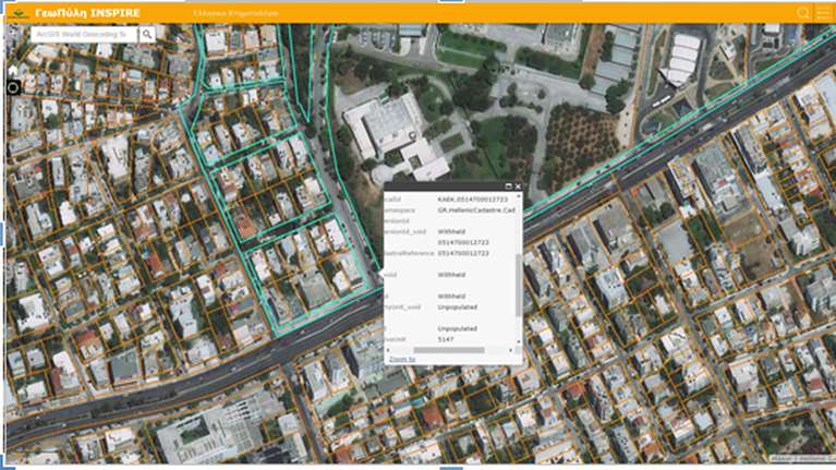 Κτηματολόγιο: Νέα εφαρμογή - Πρόσβαση σε όλους τους χάρτες μέσω διαδικτύου