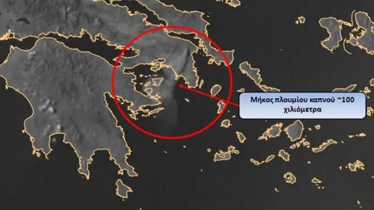 Ο καπνός από τη φωτιά στον Βαρνάβα κάλυψε απόσταση 100 χιλιομέτρων - Η εικόνα από δορυφόρο