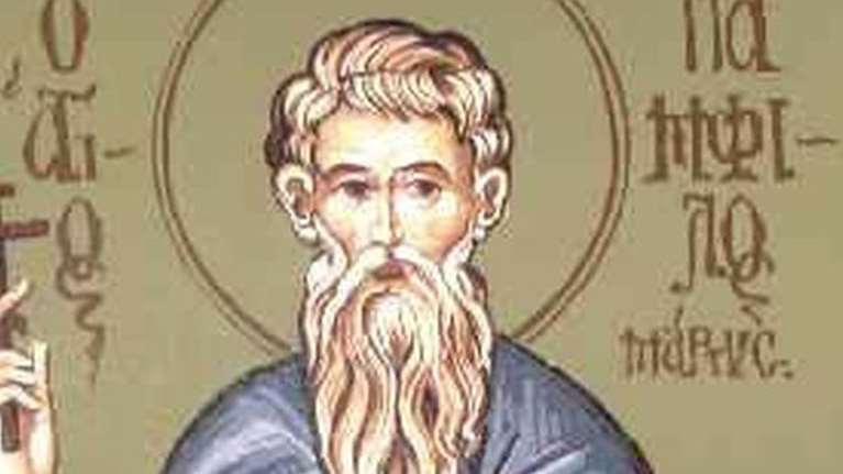 Εορτολόγιο: Ποιοι γιορτάζουν σήμερα 16 Φεβρουαρίου