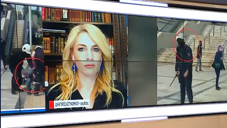 Νέα Σμύρνη: Τι ισχυρίζεται η δικηγόρος του αστυνομικού για τον ξυλοδαρμό - &quot;Επιτέθηκε σε δράστη, όχι σε πολίτη&quot; [βίντεο]