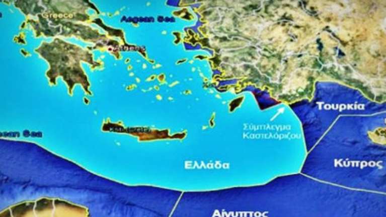 Ανάλυση: Γιατί το Καστελόριζο είναι το μεγάλο αγκάθι του Ερντογάν - Τι σημαίνει για την ελληνική ΑΟΖ