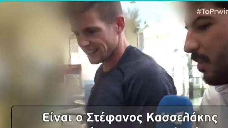 Ο Τάιλερ μιλά για τον Στέφανο Κασσελάκη και το άγχος του ενόψει των εκλογών του ΣΥΡΙΖΑ