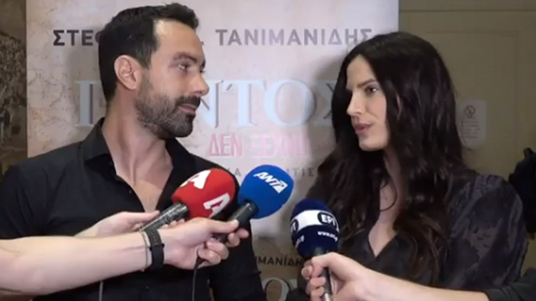 Χριστίνα Μπόμπα: Ξέσπασε στις κάμερες για τα αρνητικά σχόλια - Το σχόλιο του Σάκη Τανιμανίδη