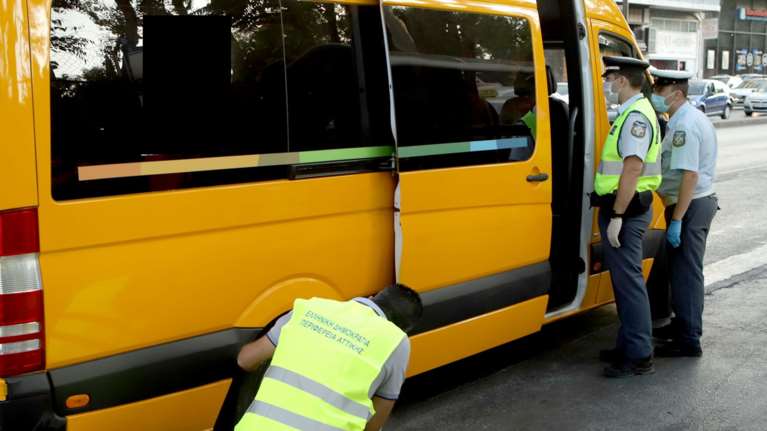 Βοιωτία: 10χρονος μαθητής ΑμεΑ περιφερόταν μόνος του για ώρες- Τον παράτησαν και έφυγαν ο οδηγός και η συνοδός του σχολικού