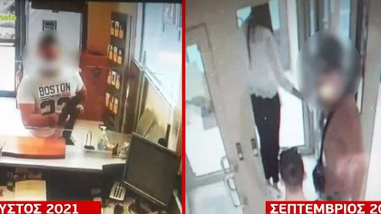 Ληστεία στην τράπεζα στη Μητροπόλεως: Συνελήφθη ο 33χρονος δραπέτης και ληστής με το τατουάζ - Είχε μαζί του καλάσνικοφ