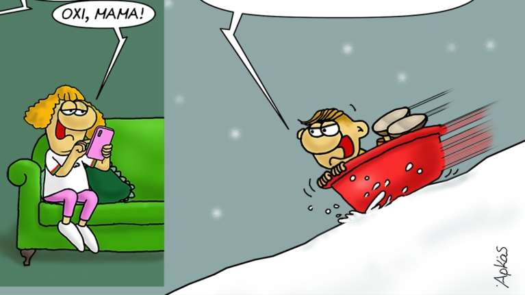 Η χιονισμένη καλημέρα του Αρκά: Ο Θανασάκης ξεκίνησε το σκι με τον καλύτερο τρόπο