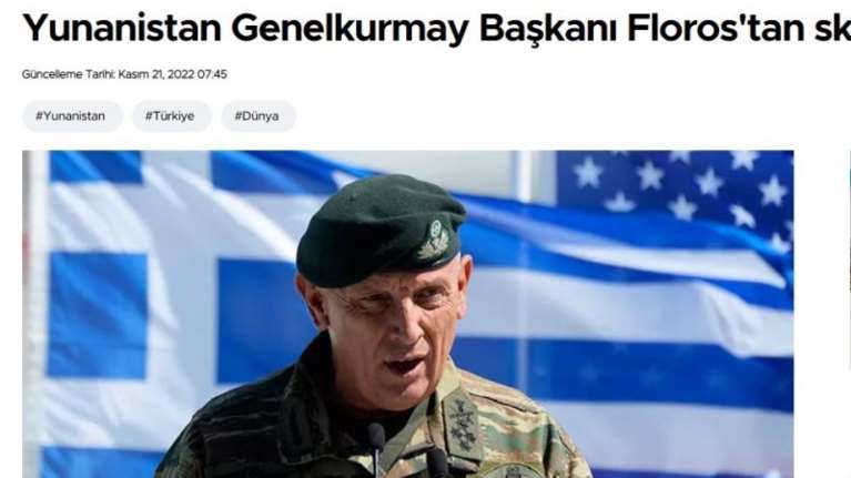 Τουρκικός Τύπος για τις δηλώσεις Φλώρου: Ο γείτονας παίζει με τη φωτιά, κάνει προκλητικά σχόλια