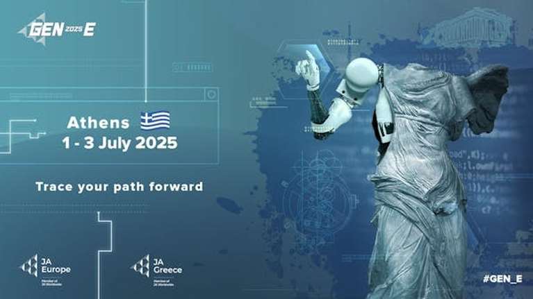 Gen-E 2025: Ο Ευρωπαϊκός Διαγωνισμός Νεανικής Επιχειρηματικότητας έρχεται στην Αθήνα