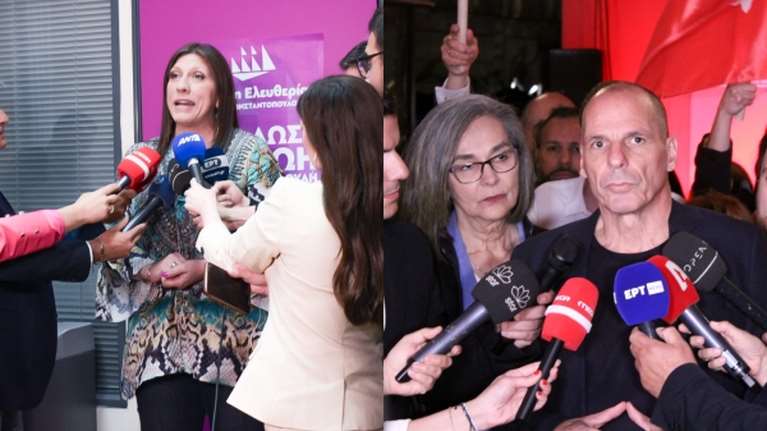 Εκλογές 2023: Δεύτερο ιστορικό υψηλό στη Μεταπολίτευση για τα κόμματα εκτός Βουλής - Εφτασαν το 16%