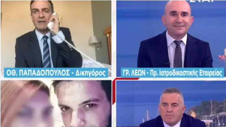 Αρπάχτηκαν on air Λέων και δικηγόρος Πισπιρίγκου: &quot;Τις τελευταίες μέρες έχετε ξεφύγει, άλλος άνθρωπος&quot; [βίντεο]