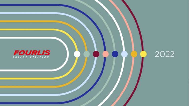 Όμιλος FOURLIS: Έκθεση Βιώσιμης Ανάπτυξης και Κοινωνικής Υπευθυνότητας 2022