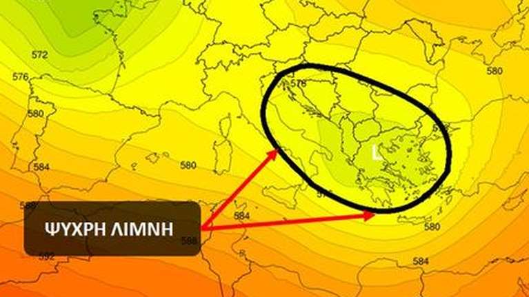 Έρχεται η &quot;ψυχρή λίμνη&quot;: Πότε και από πού ξεκινούν οι καταιγίδες [χάρτες]