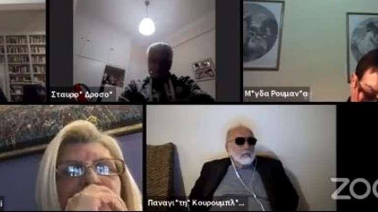 Ο... "διαγραμμένος" Κουρουμπλής συμμετείχε κανονικά σε προσυνεδριακή εκδήλωση του ΣΥΡΙΖΑ [βίντεο]