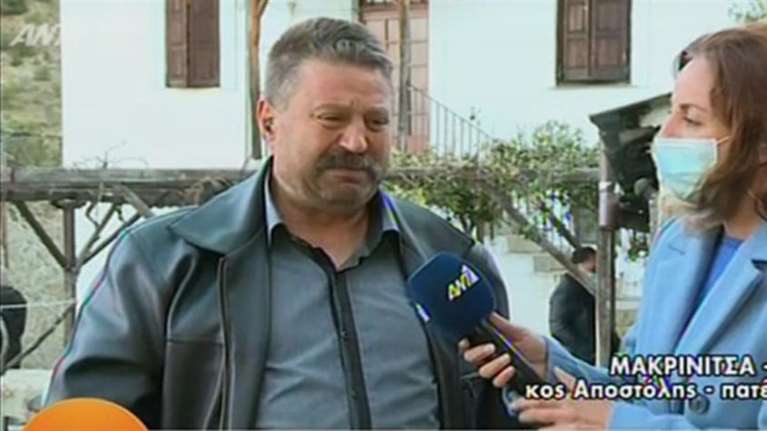 Φονικό στη Μακρινίτσα - Ξεσπά ο πατέρας των θυμάτων για τον δράστη: Μας απειλούσε μπροστά στους αστυνομικούς