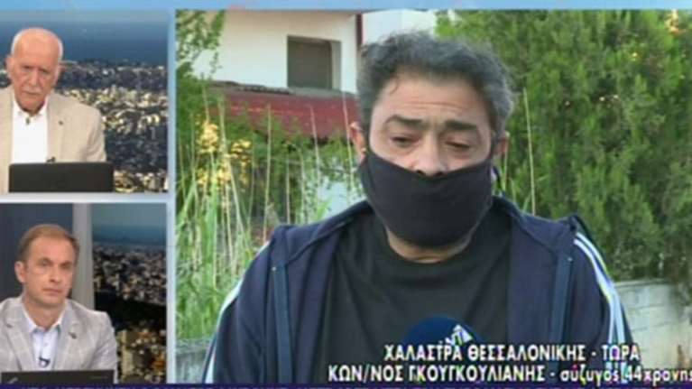 Σύζυγος 44χρονης που πέθανε μετά τον εμβολιασμό: Δεν τα ρίχνω στο εμβόλιο, αλλά αν δεν κάνει, πετάξτε το