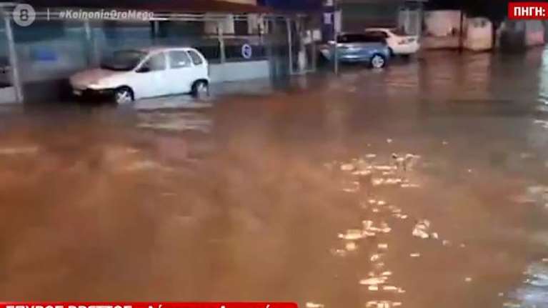 Κακοκαιρία: Ποτάμια οι δρόμοι στο Μενίδι  - 199 κλήσεις για πλημμυρισμένα σπίτια και δρόμους [βίντεο]