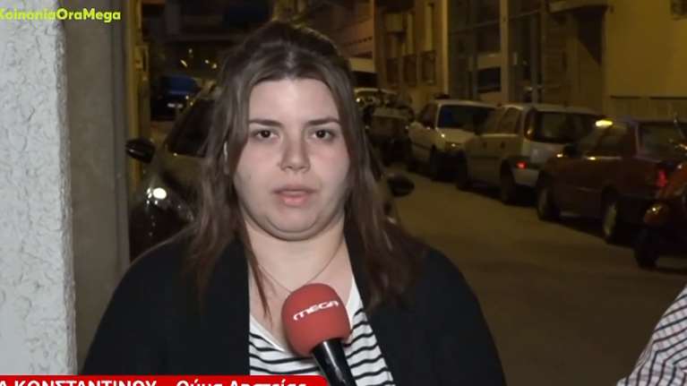 Συγκλονίζει 30χρονη που τη βασάνισαν ληστές μέσα στο σπίτι - "Με χτύπησαν στο κεφάλι, ξύπνησα με μια ζώνη γύρω από τον λαιμό"