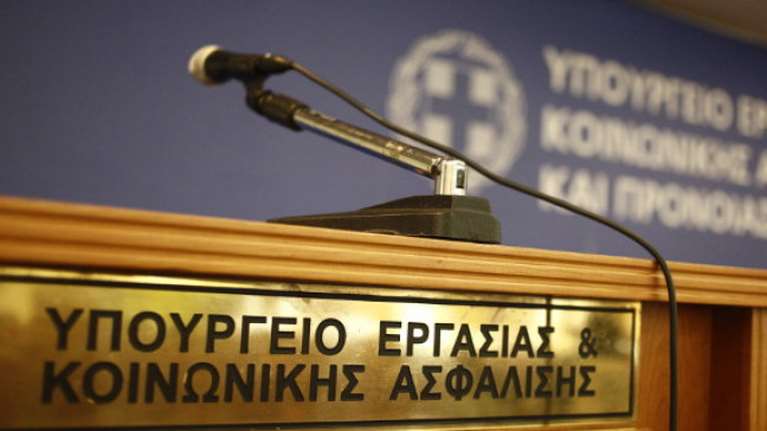 Κορονοϊός: Τα μέτρα του υπουργείου Εργασίας - Προωθεί ευέλικτο ωράριο και τηλεργασία