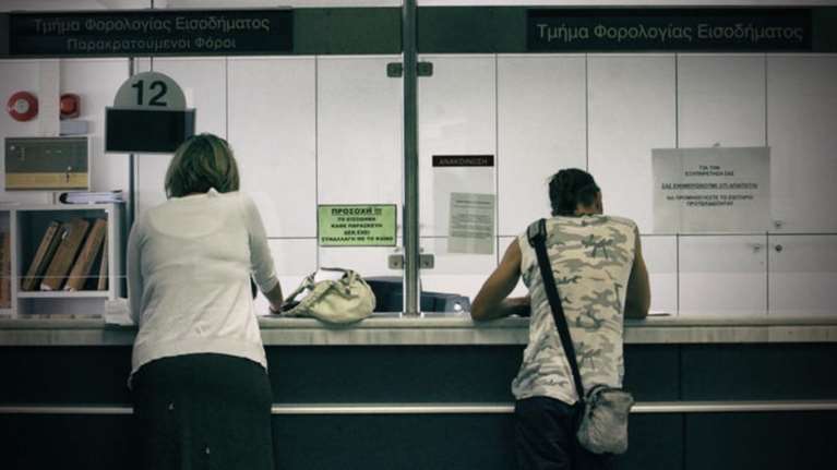 Φορολογικές δηλώσεις: Ολες οι αλλαγές στο έντυπο Ε3 - Νέοι κωδικοί