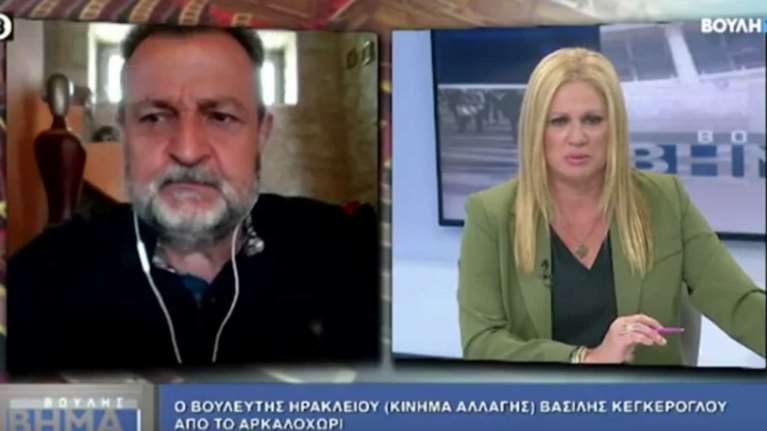 Viral o Κεγκέρογλου του ΚΙΝΑΛ: Σεισμός στην Κρήτη τον αιφνιδίασε σε τηλεοπτική συνέντευξη