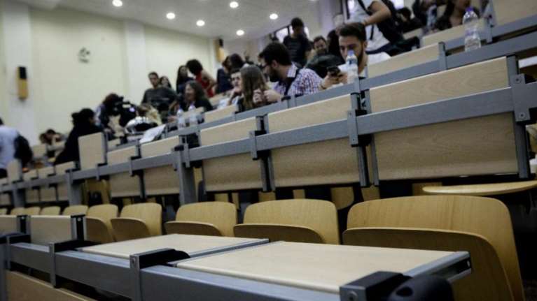 Υπουργείο Παιδείας: Ανοιξε η πλατφόρμα για τις κατ’ εξαίρεση μετεγγραφές φοιτητών