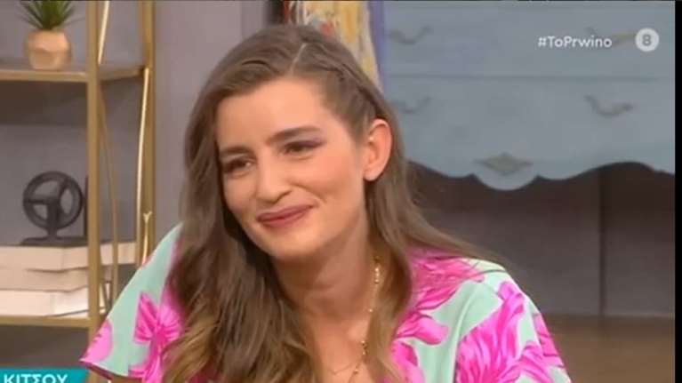 Μαρία Κίτσου: Ετσι έχασα 14 κιλά-Η ορμονοθεραπεία &amp; η σχέση με τον Γκοτσόπουλο