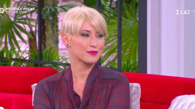 Σία Κοσιώνη: Η ερώτηση στον Κώστα Μπακογιάννη πριν κόψει τόσο κοντά τα μαλλιά της