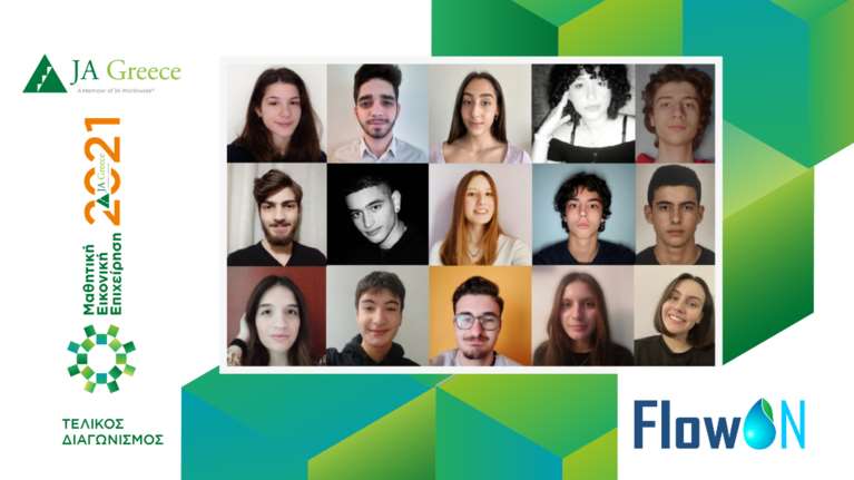 Οι 10 καλύτερες μαθητικές &quot;start up&quot; της χρονιάς διαγωνίζονται στις 12 Ιουνίου - Η νικήτρια ομάδα πάει… Ευρώπη!