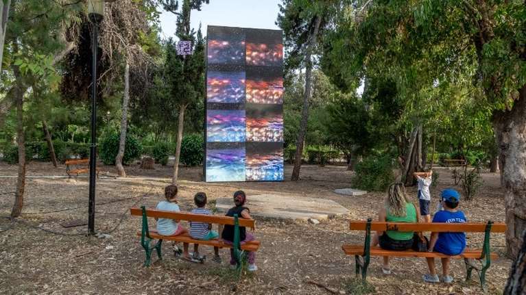 You and AI: Η έκθεση από τη Στέγη Ιδρύματος Ωνάση συνεχίζεται στο Πεδίον του Αρεως